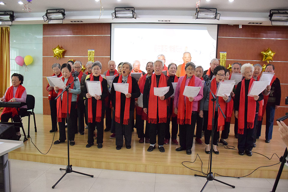 重阳文艺汇演