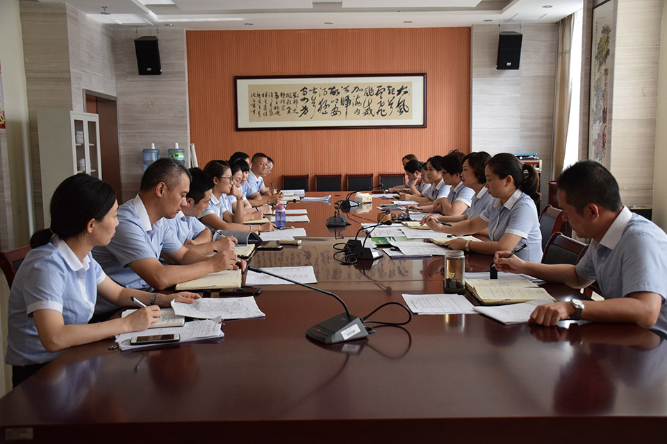 学习日活动