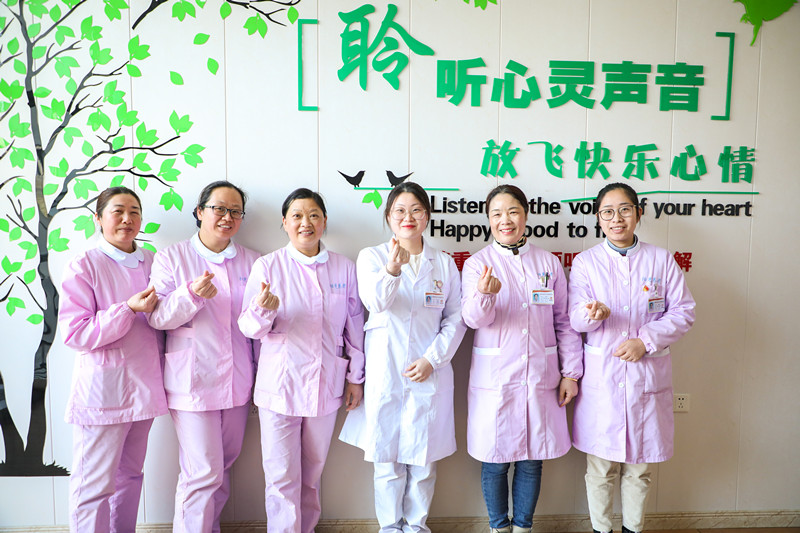 团辅活动