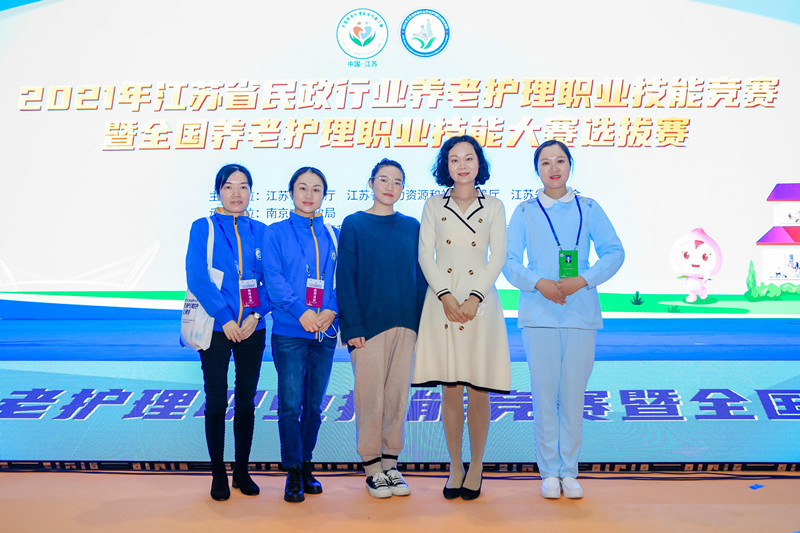 球盟会官网集团在江苏省养老护理职业技能大赛中再创佳绩