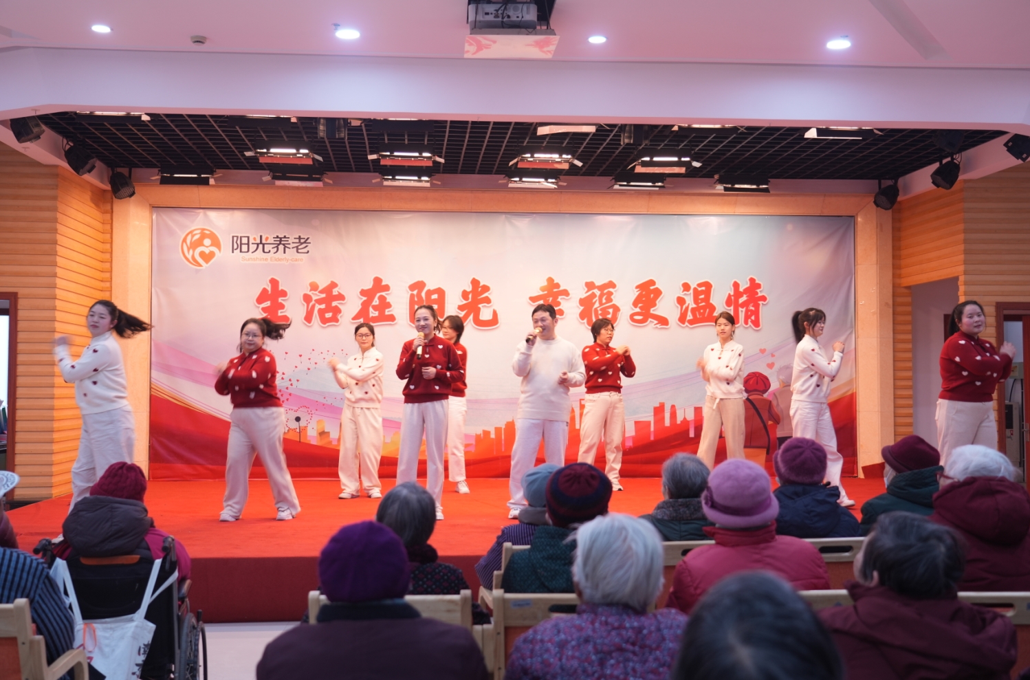 球盟会官网集团举办元宵节主题活动