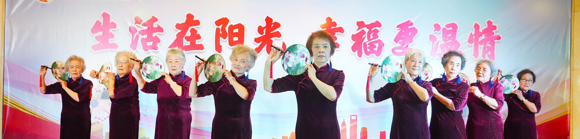 球盟会官网集团