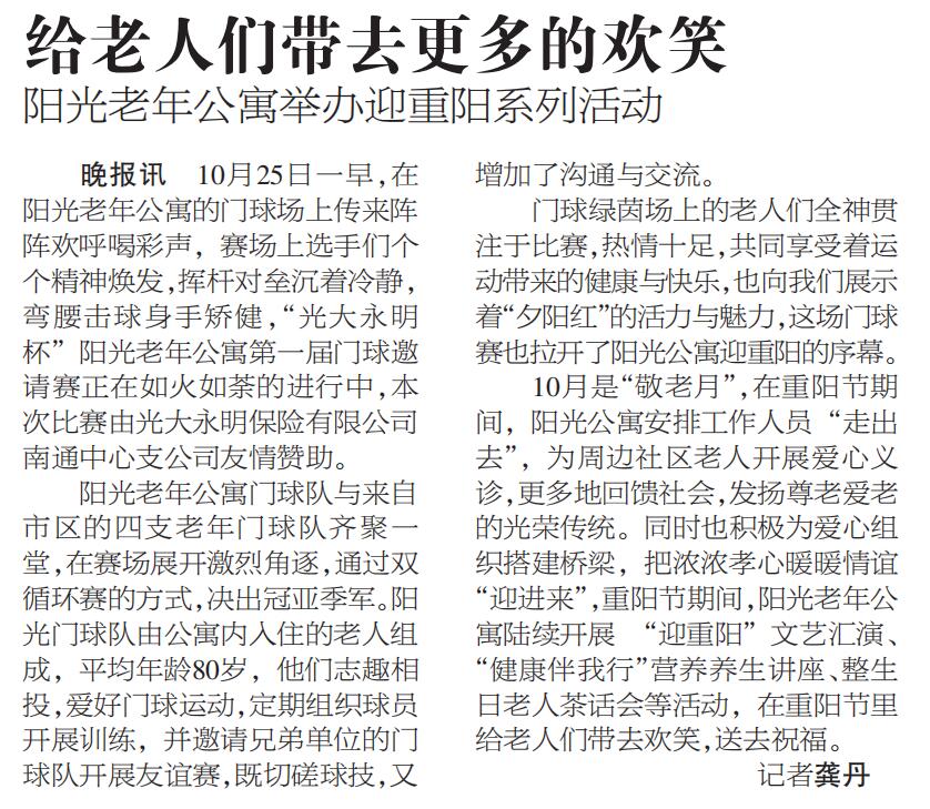 QQ截图20181113104036.jpg