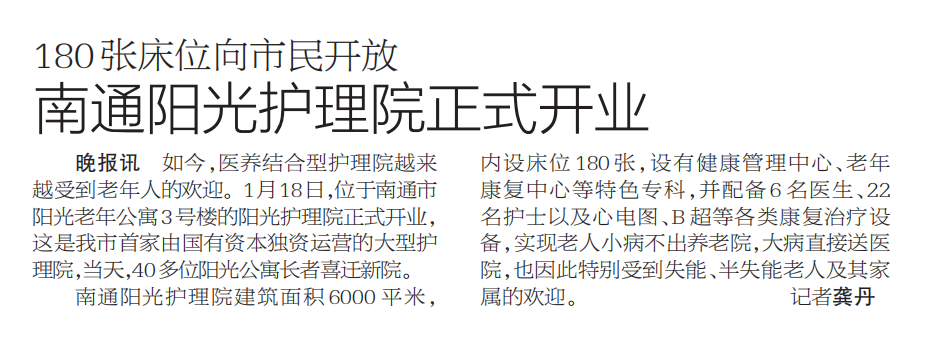 QQ截图20190122150524.png