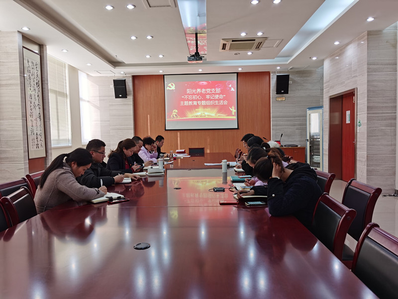 QQ图片20191206173528_副本.jpg