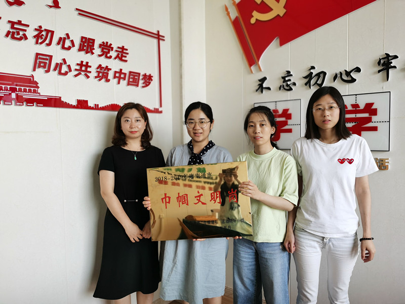 QQ图片20200608134454.jpg