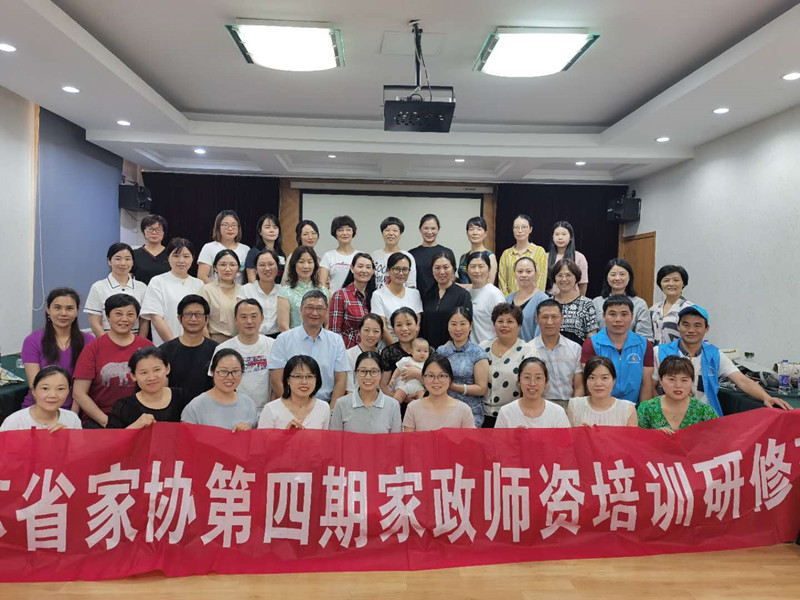 微信图片_20200814104458.jpg