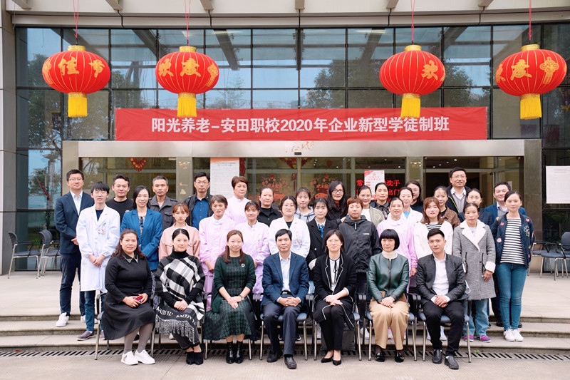 微信图片_20201028170633.jpg