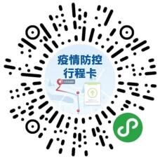 微信图片_20210114154625.jpg