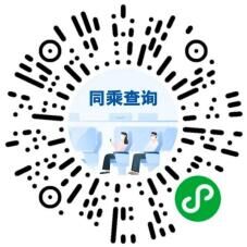 微信图片_20210114154619.jpg