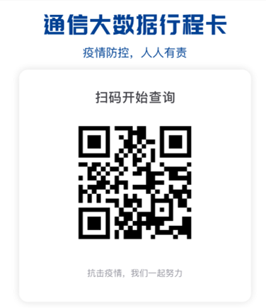 微信图片_20210114154629_副本_副本.png