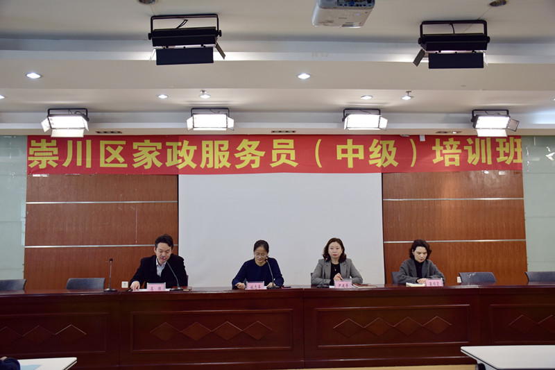 微信图片_20210317135713.jpg