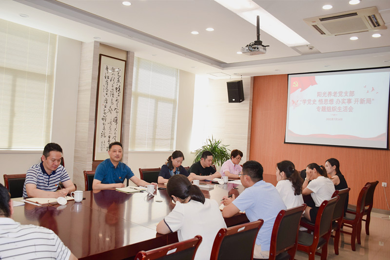 微信图片_20210715132443.jpg