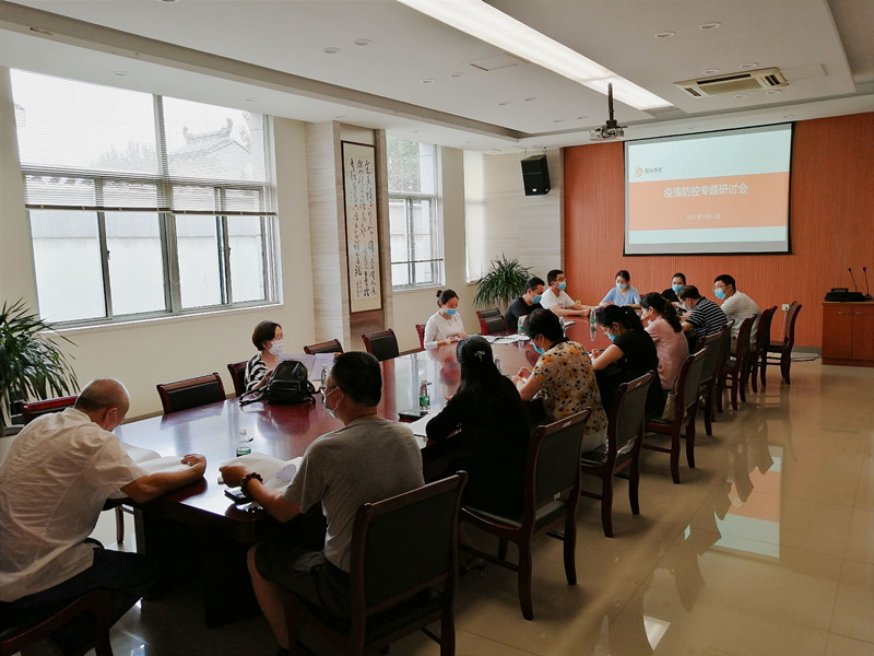 QQ图片20210805082636.jpg
