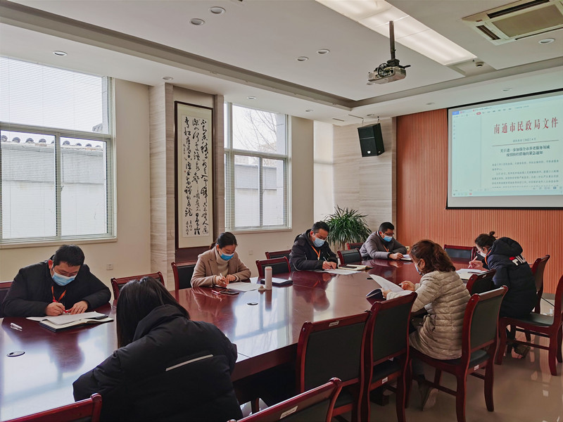 QQ图片20220217095258.jpg