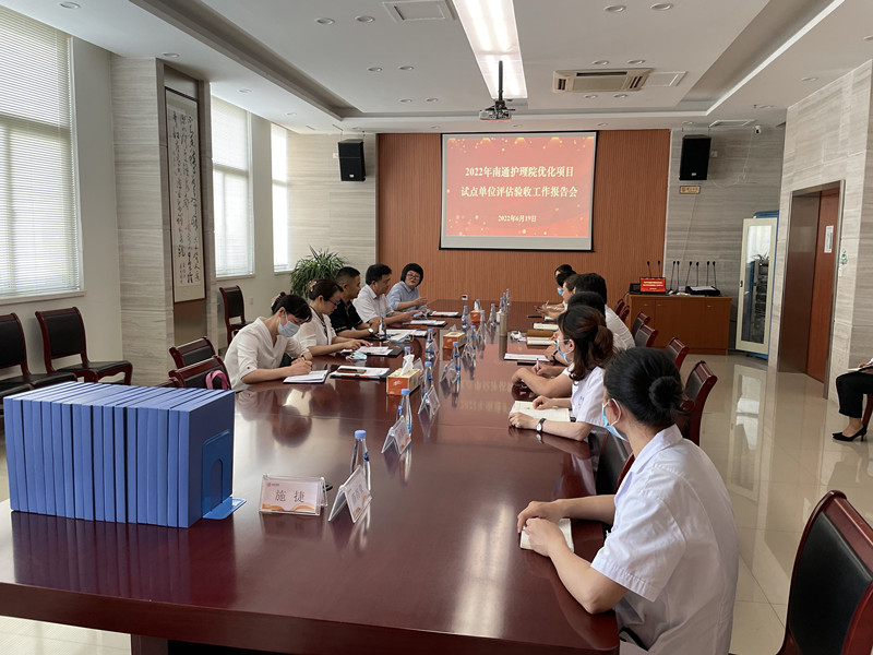 微信图片_20220620162758.jpg